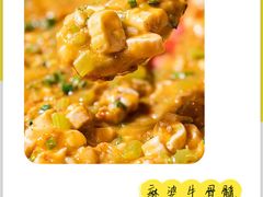 -仲盛世界商城