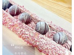 -奈雪的茶(振华商厦店)