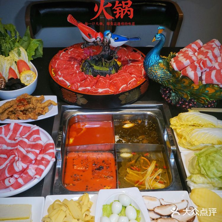 大口炫肉的过瘾四宫格|鸭血豆腐|扯面随便吃