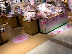 -九木杂物社(运河上街店)