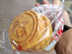 -生活林(河北路店)