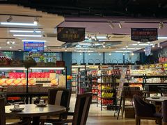 -佳思多食品料理超市(园区店)