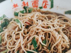 -老赵面店(大西路店)