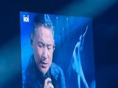 -华熙生物·润百颜ECM中心