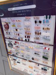 -爱空间美睫健康美甲