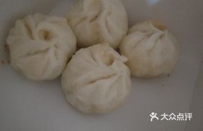 Yangzhong Meat Bun