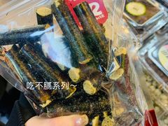 -盛文甘栗(中华大街店)