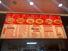 -江三王记牛杂馆(总店)