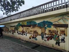 -人民公园(罗湖区)