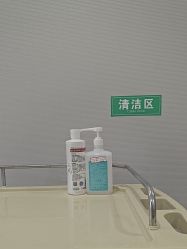 -LIHER北京丽合医疗美容医院