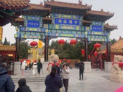 -中国翰园碑林