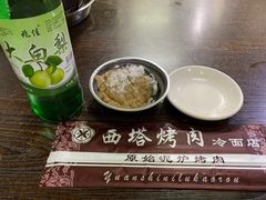 -韩风烤牛肉冷面店