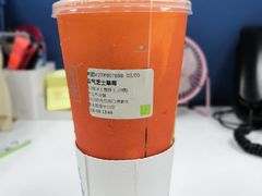 -奈雪的茶(国金中心店)