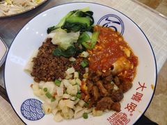 -大嘻咹biangbiang面(历史博物馆店)