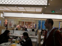 -元气寿司(金光华店)