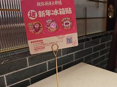 -点都德(汇盈广场店)