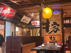 -牛家酒场(7mall店)