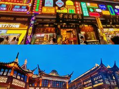 -上海城隍庙