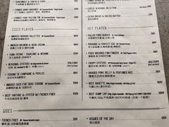 菜单-RAC BAR(安福路店)