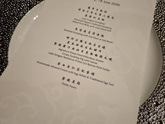 -誉珑轩