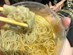 鲜虾云吞面-竹园竹升面(西关总店)