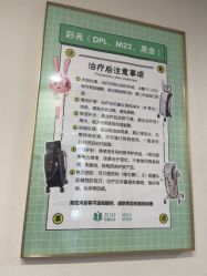 -广州紫馨整形外科医院