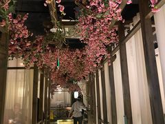 -花千醉(新街口店)