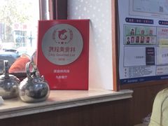 -九龙餐厅(大沽路店)