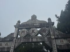 -南岳衡山风景名胜区