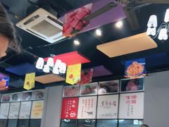大堂-冲哥牛肉主题餐厅(长寿店)