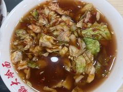 -白鹤大冷面