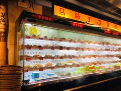 自助取餐区-马路边边串串香(大成路店)