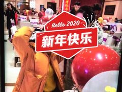 -艳阳天酒店(五里新村店)