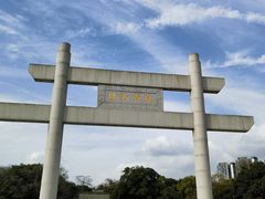 -南海神庙