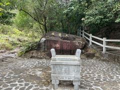 -广东温泉宾馆