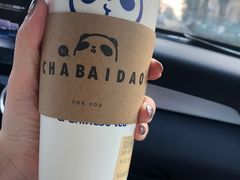 -茶百道(昌平府学路店)