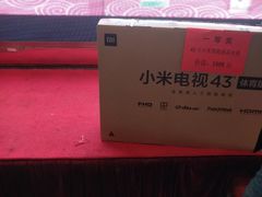-艳阳天酒店(五里新村店)