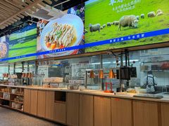 -羊之道草原味道清真餐厅(番禺店)
