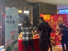 -武商摩尔影城(国广IMAX激光店)