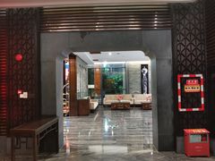-佛山顺德香云纱园林酒店(清晖园店)