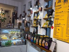 -唐咖精品咖啡(大理古城手冲店)