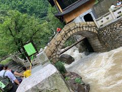 -浙北大峡谷