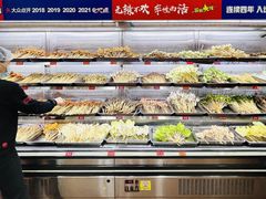 自助取餐区-冒椒火辣(奎星楼街店)
