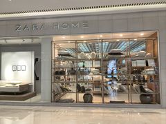 -ZARA HOME(长楹天街购物中心店)
