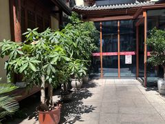 -孙大厨鸽子馆(三元店)