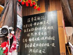 -新月集庭院咖啡馆(老邮局店)