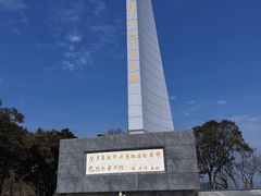 -青龙山公园