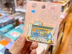 -猫的天空之城概念书店(景德镇陶溪川店)