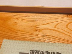 -一顿烧烤(八经街店)