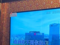 -路边边.炒菜烧烤.音乐餐厅(良乡长虹店)